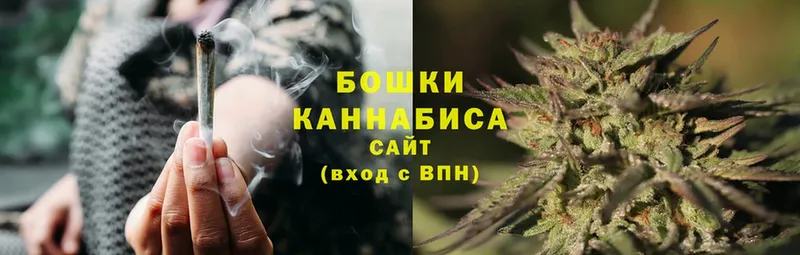 где найти наркотики  Навашино  Шишки марихуана Bruce Banner 